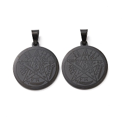 Religion 304 Stainless Steel Flat Round, Tetragrammaton Pentagram Wiccan Pendant, Electrophoresis Black, 27x24x2mm, Hole: 8x4mm(STAS-L123-32B)