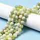 perles naturelles nouveaux volets de jade(G-K340-A01-02)-2