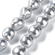 Electroplated Shell Pearl Beads Strands(BSHE-G035-01B-01)-1