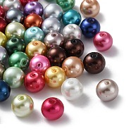 Baking Painted Pearlized Glass Pearl Round Bead Strands, Mixed Color, 8mm, Hole: 1mm, about 772pcs/500g(HY-Q004-8mm-M)