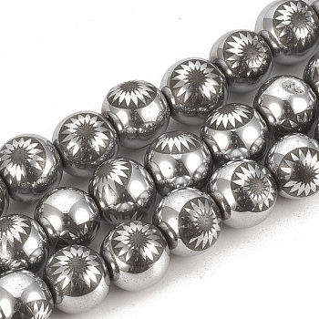 Electroplate Non-magnetic Synthetic Hematite Beads Strands, Round with Flower, Platinum Plated, 9.5~10x10~11mm, Hole: 1.5mm, about 40pcs/strand, 15.7 inch