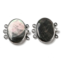 Black Lip Shell Box Clasp, with Alloy Loops, Oval, Black, 27x27x5.5~6.5mm, Hole: 2mm(G-C104-02F-P)