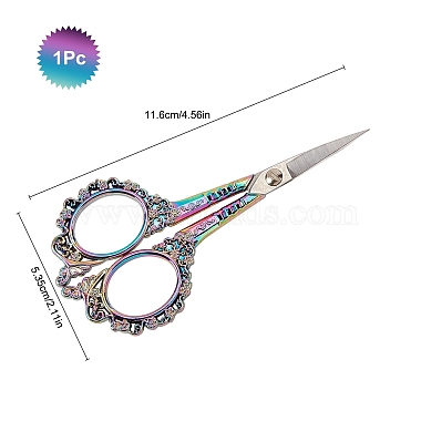 Stainless Steel Manicure Scissors(TOOL-WH0121-80)-2