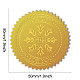 Self Adhesive Gold Foil Embossed Stickers(DIY-WH0211-378)-2