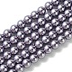 umweltfreundliche runde Perlenstränge aus gefärbtem Glasperlen(HY-A008-8mm-RB116)-1