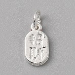 Brass Charms, with Jump Ring, Silver, Oval, 13.50x7.50x2mm,Hole:4mm(FIND-WH0159-63S-09)