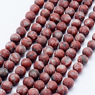 Natural Sesame Jasper/Kiwi Jasper Beads Strands, Frosted, Round, 7.5~8mm, Hole: 1mm, about 48pcs/strand, 14.9 inch(38cm)(X-G-F518-23-8mm)