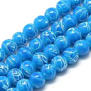 Drawbench Glass Beads Strands, Baking Painted, Dyed, Round, Dodger Blue, 6~6.5mm, Hole: 1.5mm, about 145pcs/strand, 31.8 inch(DGLA-S115-6mm-L11)