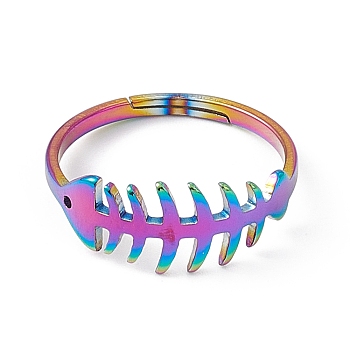 Ion Plating(IP) 201 Stainless Steel Fishbone Adjustable Ring for Women, Rainbow Color, US Size 6 3/4(17.1mm)