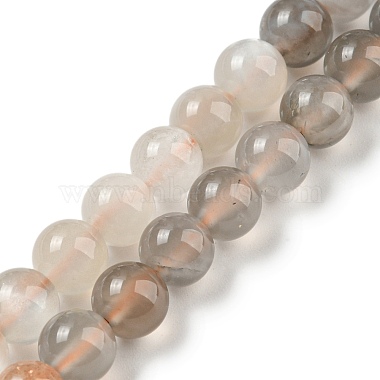 Round Multi-Moonstone Beads