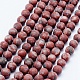 Natural Sesame Jasper/Kiwi Jasper Beads Strands(X-G-F518-23-8mm)-1