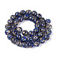 Handmade Gold Sand Lampwork Beads Strands(LAMP-T023-31B)-2