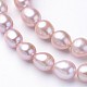 Natural Cultured Freshwater Pearl Beads Strands(PEAR-Q003-7mm-01)-1