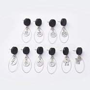 (Jewelry Parties Factory Sale)Dangle Earrings, with Pear Wood Beads, Steel Memory Wire, Plastic Ear Nuts, 304 Stainless Steel Stud Earring Findings and Charms, Mixed Shapes, Stainless Steel Color, 50mm, Pin: 0.7mm(EJEW-JE03636)
