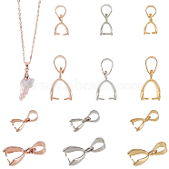 Real Plated Brass Pendant Pinch Bails, Nickel Free, Rack Plating, Mixed Color, 36pcs/box(KK-PH0004-56-NF)
