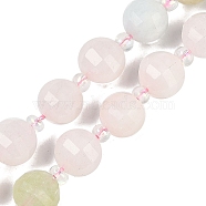 Natural Morganite Beads Strands, Faceted, Lantern, with Seed Beads, 8mm, Hole: 0.9mm, about 38~41pcs/strand,15.31~15.51 inch''(38.9~39.4cm)(G-G182-B33-03)