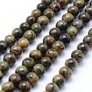 Natural Jade Beads Strands, Round, 8mm, Hole: 1mm, about 47pcs/strand, 15.7 inch(40cm)(G-P326-07-8mm)