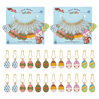 Alloy Enamel Easter Egg Pendant Locking Stitch Markers, Iron Calabash Stitch Marker, Mixed Color, 4.5cm, 6 style, 2pcs/style, 12pcs/set