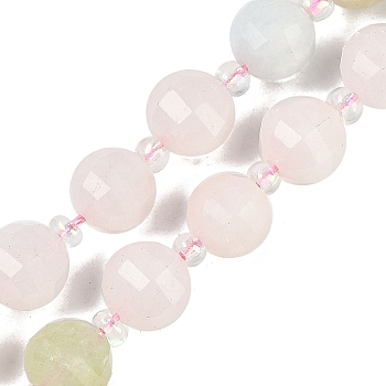 Natural Morganite Beads Strands, Faceted, Lantern, with Seed Beads, 8mm, Hole: 0.9mm, about 38~41pcs/strand,15.31~15.51 inch''(38.9~39.4cm)