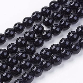 Natural Black Onyx Round Beads Strand, Dyed, Black, 8mm, Hole: 1mm, about 48pcs/strand, 15.74 inch
