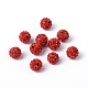 Pave Disco Ball Beads(X-RB-A130-10mm-18)-3