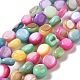 Natural Freshwater Shell Beads Strands(SHEL-K006-32)-1