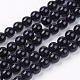 Natural Black Onyx Round Beads Strand(G-L087-8mm-01)-1