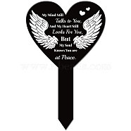 Acrylic Garden Stake, Ground Insert Decor, for Yard, Lawn, Garden Decoration, Heart with Memorial Words, Wing, 258x158mm(AJEW-WH0365-015)