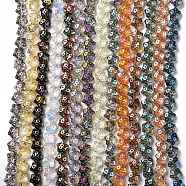 Transparent Electroplate Glass Beads Strands, Rainbow Plated, Star, Mixed Color, 15x15x9mm, Hole: 1.2mm, about 45pcs/strand, 23.62 inch(60cm)(GLAA-C025-01)