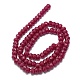 Lab Grown Red Corundum Beads Strands(G-G106-A45-03-1)-2