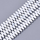 Spray Painted Non-magnetic Synthetic Hematite Multi-Strand Links(G-R468-05-13)-1