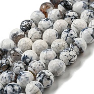 Faceted Natural Fire Crackle Agate Beads Strands, Round, Dyed & Heated, WhiteSmoke, 12mm, Hole: 1.6mm, about 31pcs/strand, 14.76''(37.5cm)(G-F447-12mm-J02)