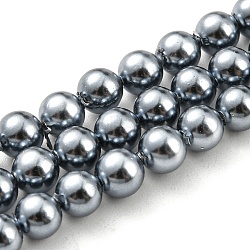 Electroplated Shell Pearl Beads Strands, Imitation Pearl, Dyed, Round, Black, 4~4.5mm, Hole: 0.7mm, about 93pcs/strand, 15.75 inch(40cm)(SHEL-F008-03A-11)