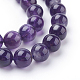 Natural Amethyst Beads Strands(G-G099-8mm-1)-3