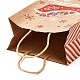 Christmas Theme Rectangle Paper Bags(CARB-F011-01D)-5