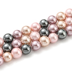 Electroplated Shell Pearl Beads Strands, Imitation Pearl, Dyed, Round, Pink, 4~4.5mm, Hole: 0.7mm, about 93pcs/strand, 15.75 inch(40cm)(SHEL-F008-03A-12)