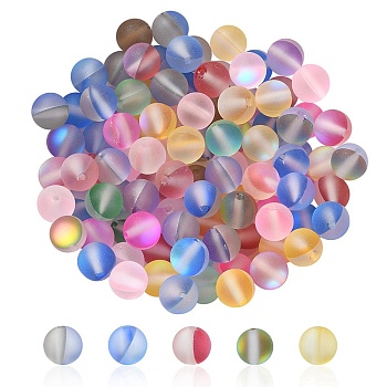 100Pcs Synthetic Moonstone Beads, Frosted, Round, Colorful, 6mm, Hole: 1mm