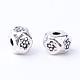 Tibetan Style Alloy Spacer Beads(TIBE-Q063-70AS-RS)-1