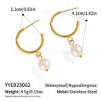 Stainless Steel Round Dangle Stud Earringss, with Freshwater Pearl, Golden, White, 41x21mm(ZU9248-1)