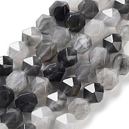Natural Cloudy Quartz Beads Strands, Faceted, Star Cut Round Beads, 9.5~10.5x9~9.5x9~9.5mm, Hole: 1.2mm, about 36~38pcs/strand, 14.76~15 inch(37.5~38.1cm)(G-G030-A05-02)