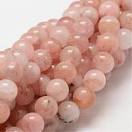 Natural Morganite Round Bead Strands, 8mm, Hole: 1mm, about 50pcs/strand, 15.7 inch(G-O143-05-8mm)