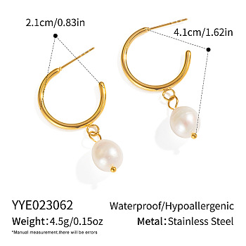 Stainless Steel Round Dangle Stud Earringss, with Freshwater Pearl, Golden, White, 41x21mm