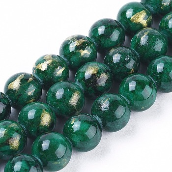 Natural Jade Beads Strands, with Gold Foil, Dyed, Round, Dark Green, 8mm, Hole: 1mm, about 50pcs/strand, 15.75 inch(40cm)
