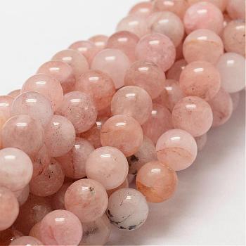 Natural Morganite Round Bead Strands, 8mm, Hole: 1mm, about 50pcs/strand, 15.7 inch