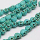 Synthetic Turquoise Beads Strands(TURQ-G113-23x30mm-05)-2