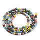 Electroplate Glass Beads Strands(X-EGLA-N002-04)-2