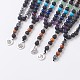 Natural Lava Rock Beaded and Natural & Synthetic Mixed Stone Pendant Necklaces(NJEW-I221-02)-1