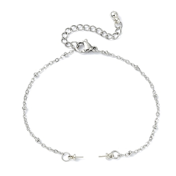 304 Stainless Steel Satellite Chain Bracelet Making, for Beads, Non-Tarnish, Stainless Steel Color, 6.85 inch(17.4cm)