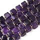 Natural Amethyst Beads Strands(G-G053-B26-01)-2