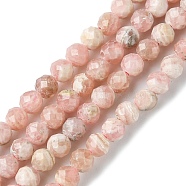 Natural Argentina Rhodochrosite Beads Strands, Faceted, Round, 3mm, Hole: 0.8mm, about 129~132pcs/strand, 15.28~15.55 inch(38.8~39.5cm)(G-F748-S01)